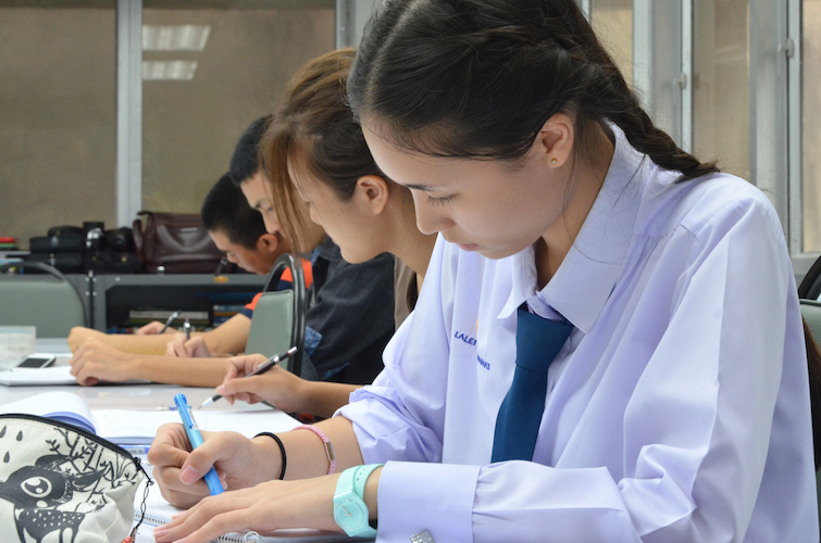 ความถนัดสถาปัตย์